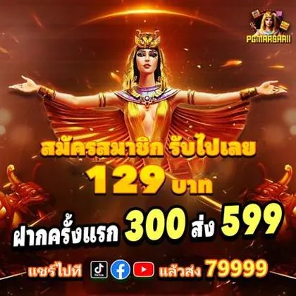Aplicativo De Login Do Crashino Casino